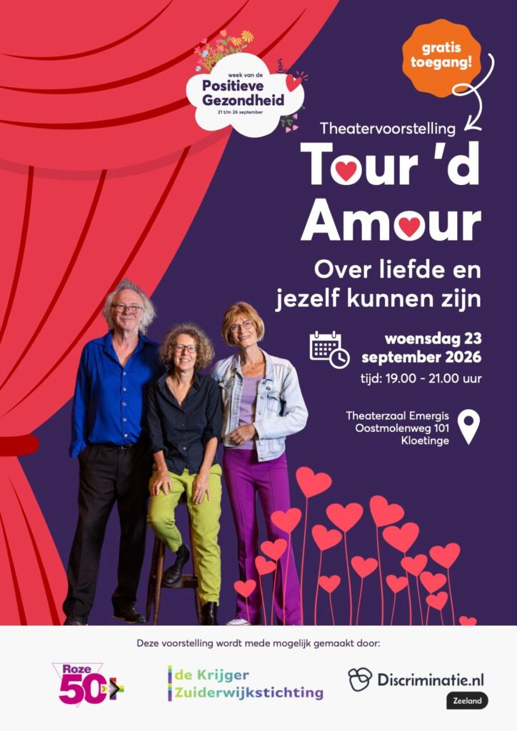 Tour d’Amour Tour d’Amour